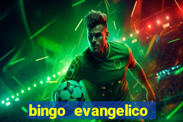 bingo evangelico para imprimir